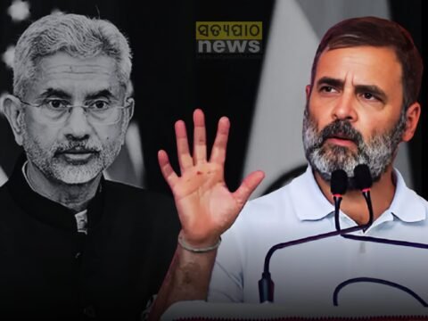 Rahul Gandhi & S. Jaishankar