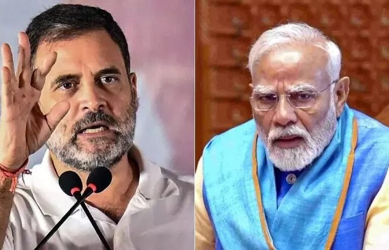 ‘ବିଫଳତାର ପ୍ରମାଣ..’: ଦେଶବାସୀଙ୍କୁ ମୋଦିଙ୍କ ଅପିଲକୁ ନେଇ ବର୍ଷିଲେ ରାହୁଲ ଗାନ୍ଧୀ