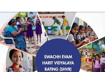 Swachh and Harit Vidyalaya Awards
