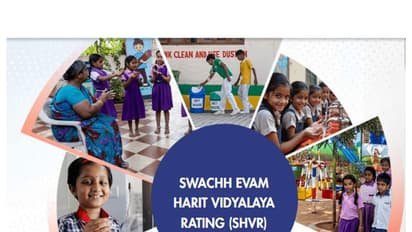 Swachh and Harit Vidyalaya Awards