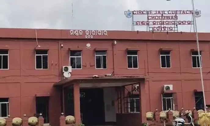 Choudwar Circle Jail