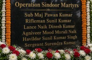Operation Shindoor