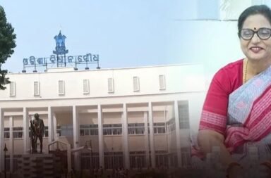 BIDHANASABHA