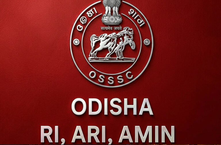 The RI and Amin recruitment examination will be held on June 28, while the OTET entrance examination has been rescheduled and will now be conducted on July 5. 📝📚📅🎓✅