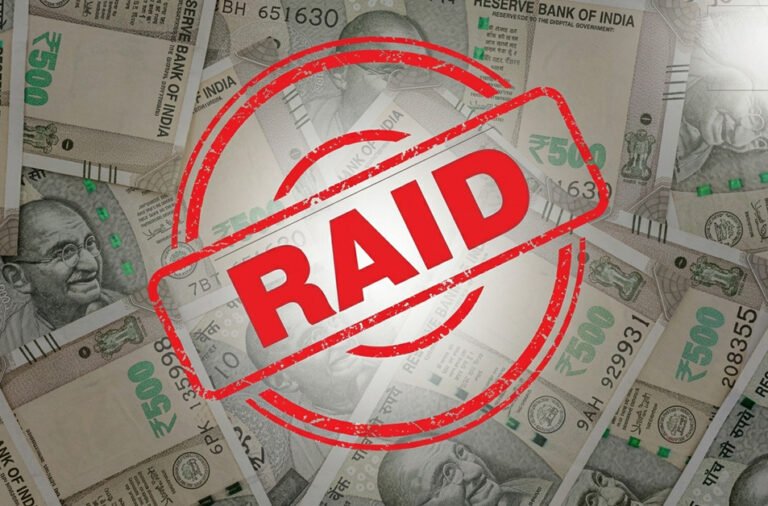 In a disproportionate assets case, vigilance officials conducted raids at the residences of two officials of Veer Surendra Sai Institute of Medical Sciences and Research (VIMSAR) over allegations of possessing assets beyond their known sources of income.