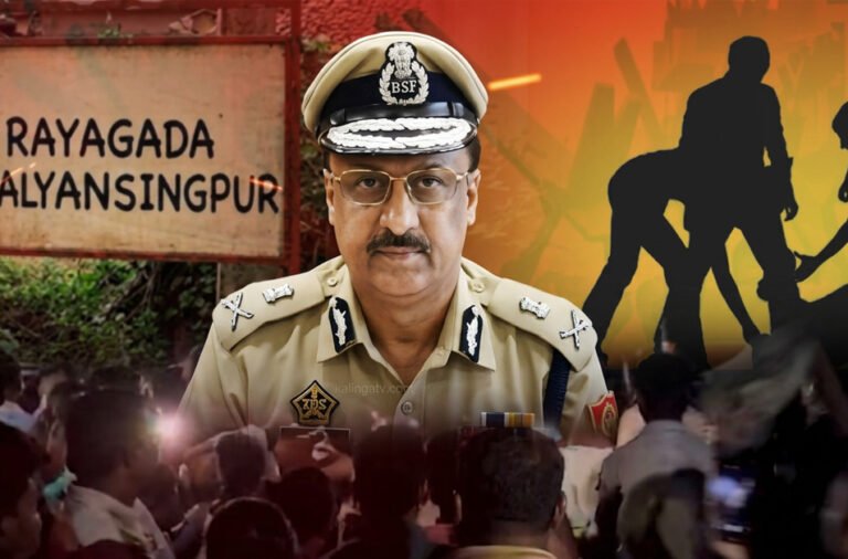 In the Rayagada mob violence case, S. Saini stated that the guilty will face strict punishment and emphasized that preventing mob violence is a collective responsibility of all sections of society. The case has been registered with the National Human Rights Commission, while the investigation has been taken up by the CAW unit.