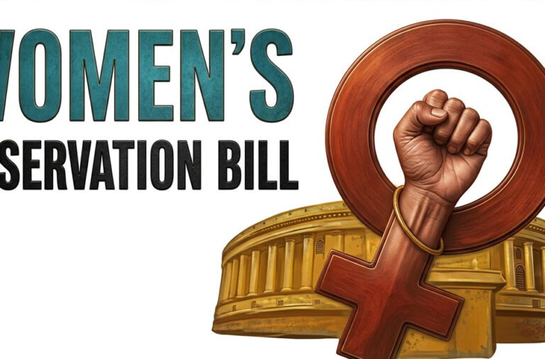 Womens Bill