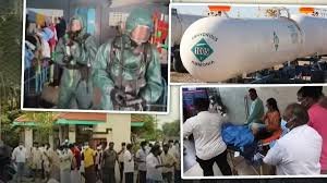 TamilNadu Gas Tragedy
