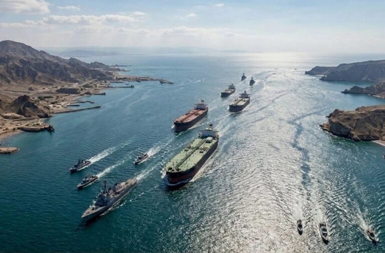 Strait of Hormuz