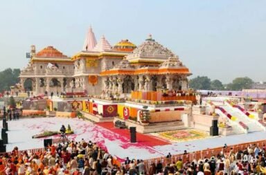 Ram Mandir