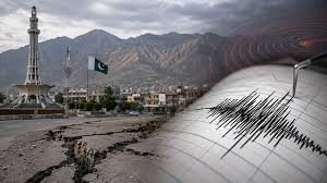 Earthquake In Pakisthan