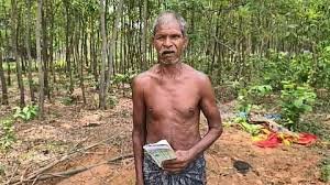 JItu Majhi