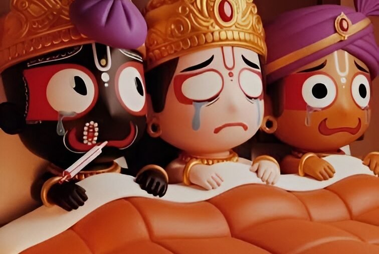 Jagannath