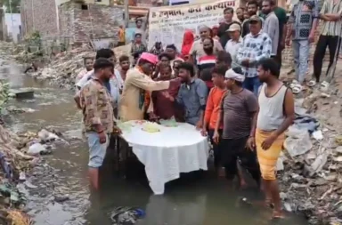 Birthday Cake cut in Drain
