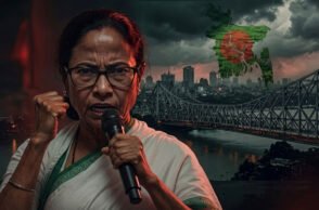 Growing dissent and internal rifts shake All India Trinamool Congress, with allegations of insiders undermining the party from within. 🏛️⚠️📉