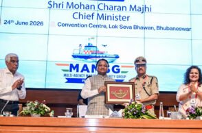 At the 14th Multi-Agency Maritime Security Group meeting, Mohan Charan Majhi emphasized that coastal security remains a major challenge for all coastal states and called for stronger coordination among security agencies.