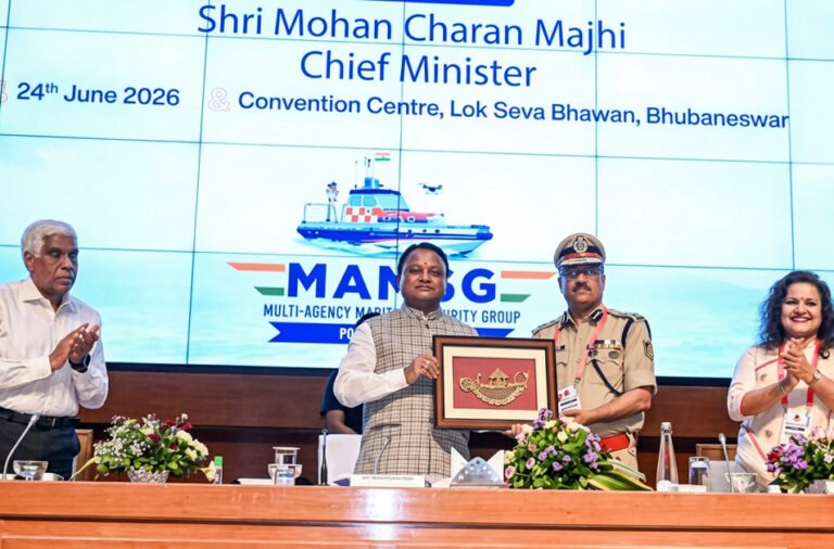 At the 14th Multi-Agency Maritime Security Group meeting, Mohan Charan Majhi emphasized that coastal security remains a major challenge for all coastal states and called for stronger coordination among security agencies.