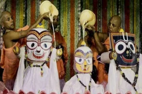 Snan Jatra