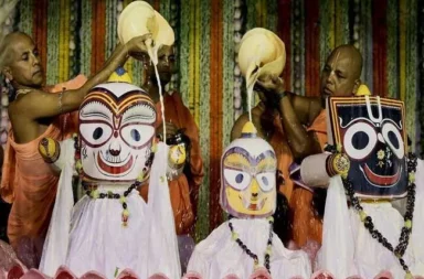 Snan Jatra