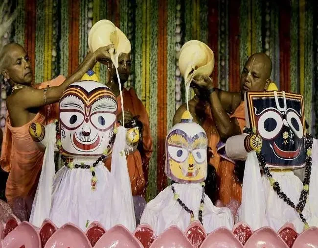 Snan Jatra