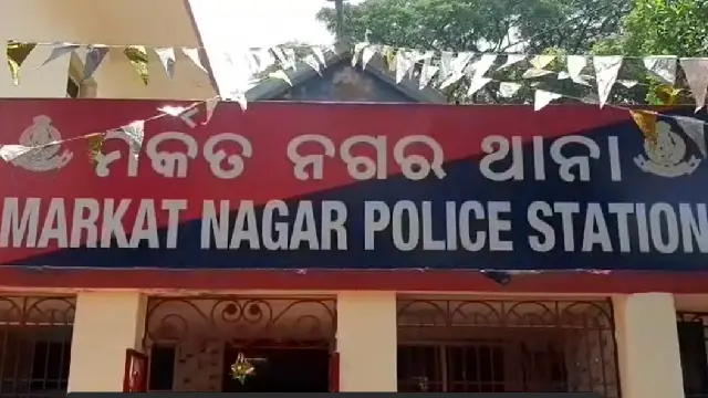 OCS ପ୍ରିଲିମିନାରୀ ପରୀକ୍ଷାରେ କପି; ସ୍କ୍ୱାର୍ଡ ଟିମ୍ ଧରିବା ପରେ  ପ୍ରାର୍ଥୀଙ୍କ ସମେତ ଚାରି ଜଣକୁ ଗିରଫ କଲା ପୋଲିସ