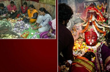A record donation of ₹1.26 crore has been received at Maa Majhighariani Temple. During the counting of offerings from nine hundis, officials also found foreign currency along with gold and silver ornaments.