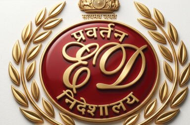 **Bangladeshi infiltration case: Suspected funding of terrorism; ED conducts raids at 13 locations.**