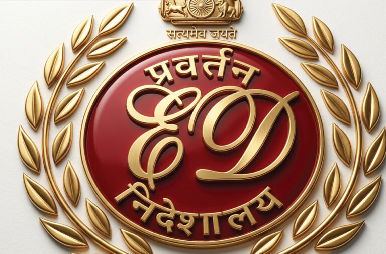 **Bangladeshi infiltration case: Suspected funding of terrorism; ED conducts raids at 13 locations.**