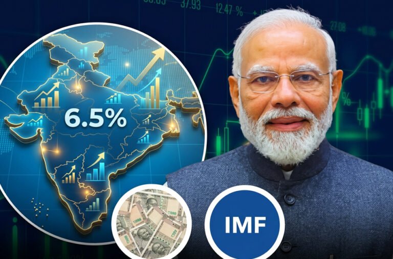 According to projections by the International Monetary Fund (IMF), India's economic growth rate is expected to moderate to 6.4%, reflecting global economic conditions and domestic growth trends