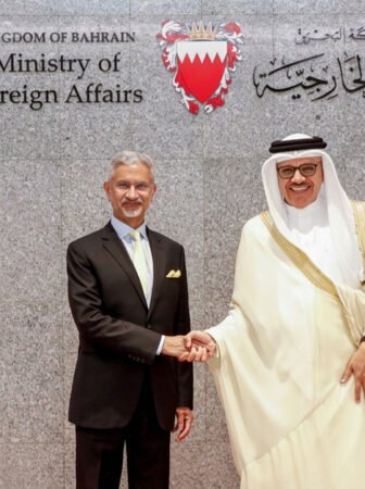 India and Bahrain are expected to further strengthen their bilateral relationship through enhanced cooperation in trade, investment, energy, and people-to-people ties.