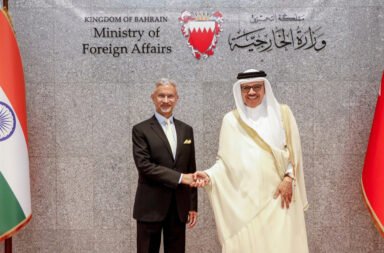 India and Bahrain are expected to further strengthen their bilateral relationship through enhanced cooperation in trade, investment, energy, and people-to-people ties.
