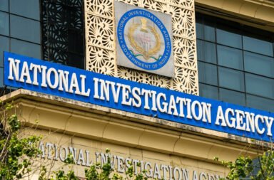 The National Investigation Agency (NIA) will investigate the Kalyansinghpur mob violence incident to determine the circumstances behind the case and identify those responsible.