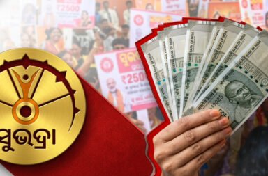 The 5th installment of the Subhadra scheme will be released on Raksha Purnima, while around 3 lakh new beneficiaries are expected to be added during the 2026–27 financial year, expanding the scheme's coverage.