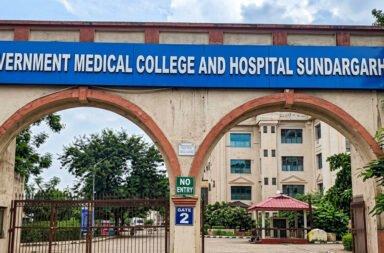 The National Medical Commission (NMC) of the Government of India has issued a notice to 70 medical colleges across the country, including Sundargarh