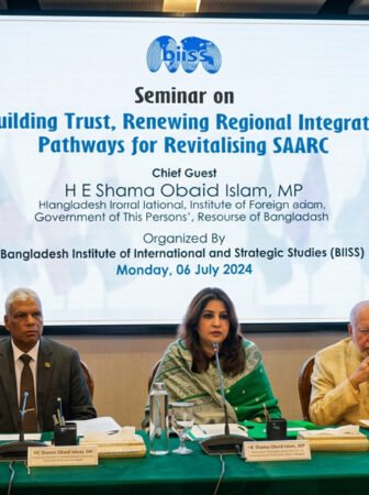 Bangladesh has reportedly faced criticism after an incorrect map of India was displayed, leading to diplomatic and public reactions over the cartographic error.