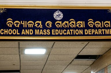 **Regional Directorate of Education renamed as the ‘Regional Directorate of School Education’.**