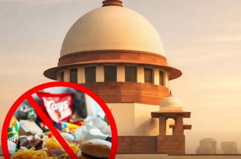 Supreme Court India