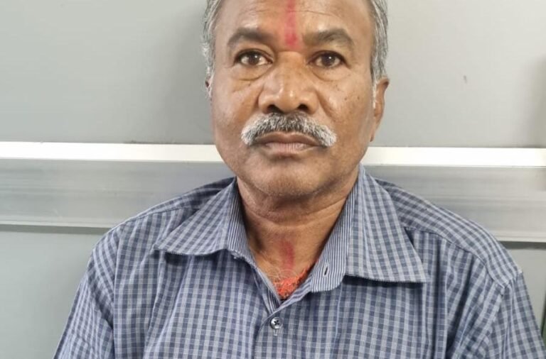 Odia News