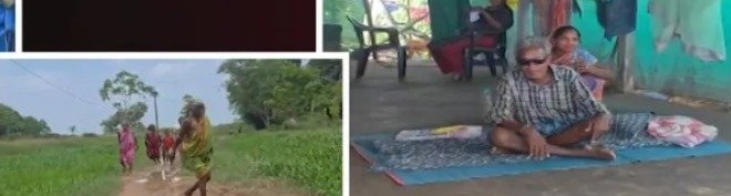 Odisha News