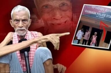 Odisha News