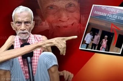 Odisha News