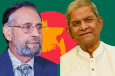 Bangladesh