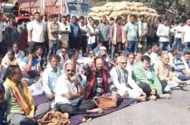 Strike Sambalpur