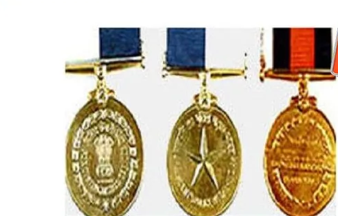 President Award