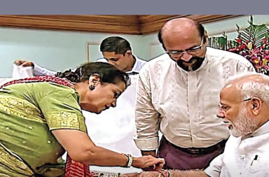 Rakhi