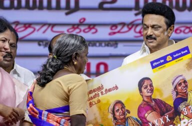 Tamil Nadu Chief Minister makes a major announcement; women in the state to receive gold coins.
