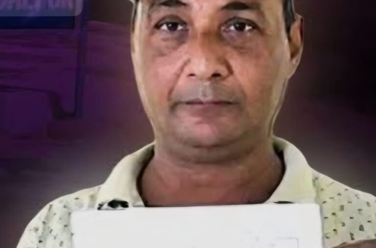 Sambalpur News