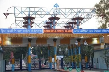 Odisha News