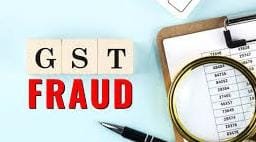 Odisha Crime News