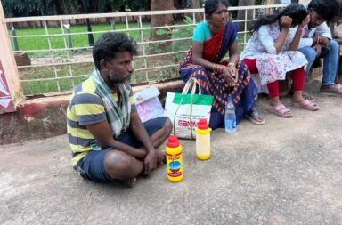 Rayagada News